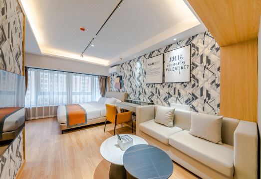 볼란 홀리데이 홈스테이 (리창 완다 플라자 리춘 지하철역)