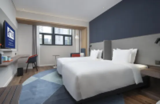 Holiday Inn Express XI'AN QUJIANG CENTER by IHG Hoteles en Xi'an