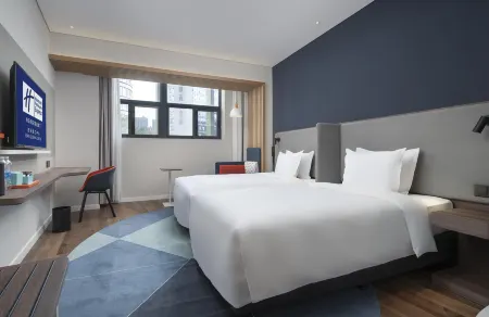 Holiday Inn Express XI'AN QUJIANG CENTER
