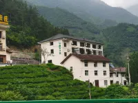 Shennongjia Linqu Muyuzhen Xinnong Manor