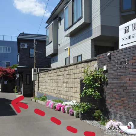 Nishikien inn