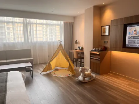 Homeinn Plus Hotel (Jingdezhen North Station)