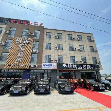 Orange Jin Boutique Hotel