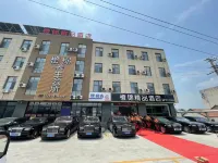 Orange Jin Boutique Hotel