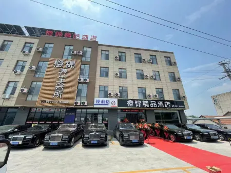 Orange Jin Boutique Hotel Отели рядом с достопримечательностью «Yimeng Mountain Inzone Tianmeng Tourist Area»