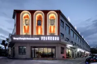 Dream Long Song Homestay & Hotel (Zhaosu Tianma International Tourism and Culture Square Store) Hotels in 
