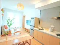 Vanke Songhua Lake Qingshan Bieyuan - พร้อมระเบียง