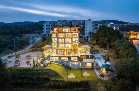 White House Yuanjing Homestay (Fairy Mountain Branch)