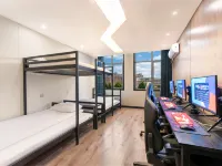 i Electronic Sports Hotel (Wuzhi Jinniu Market) Hotels in Wuzhi County