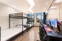 i Electronic Sports Hotel (Wuzhi Jinniu Market)