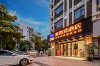 Yeste Hotel (Tianyang) Hotels in Baise