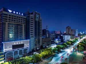 Nanchang Bester Hailian Hotel