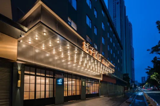 Orange Hotel (Shenzhen Futian Shawei Metro Station) Hotels near Futian Sports Park