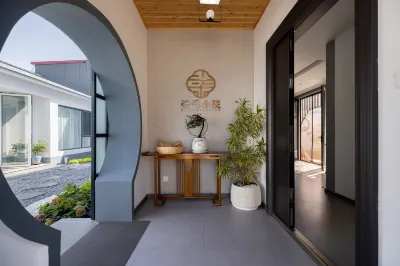 No.7 Courtyard Отели рядом со станцией Северная остановка Чжэнчжоу