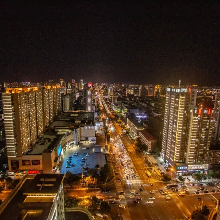 Geya Ziju Hotel (Moore City Art College Metro Station)