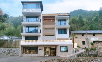 Chuiyunjing·Petrichor Mountain Viewing Idyllic Holiday Inn