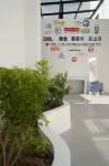 Dongshan HoneyMoon Miyue Wanghong Haijing Dujia Minsu (Nanmenwan) - رومانسي