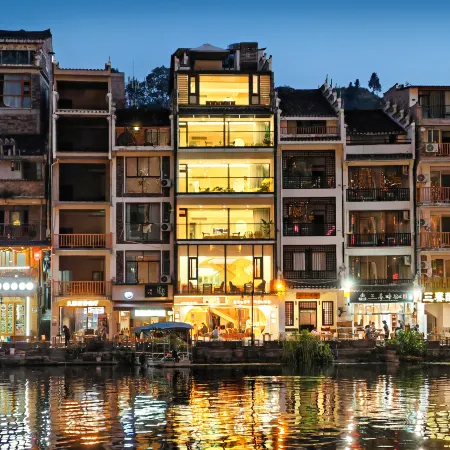Zhenyuan NALI·VILLA Private B&B
