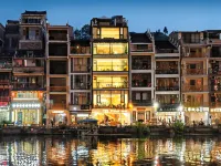 Zhenyuan NALI·VILLA Private B&B