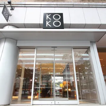 Koko Hotel Sendai Kotodai Park