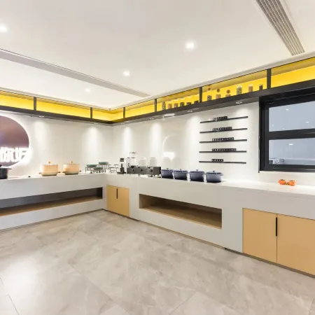 Ni Hao Hotel (Yichun Drum Tower Pedestrian Street Runda International)