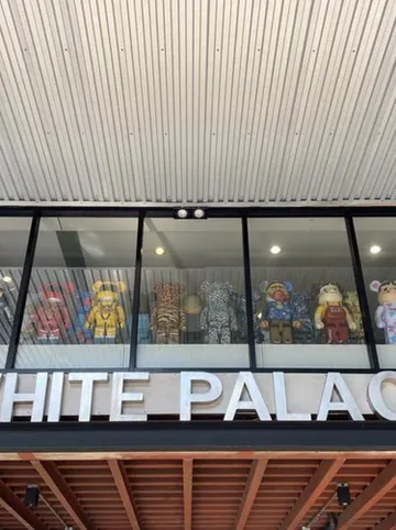 รูปภาพของโรงแรมไวท์ พาเลซ