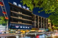 Yazhi Hotel (Haojiang District Dahao Ancient City Branch) Hotell i Haojiang