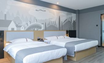 Shankee Hotel (Linyi Beiyuan Road)