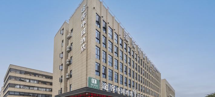 Tuke China Hotel (Pingyang Shuitou Approval Center) Hotels in Pingyang
