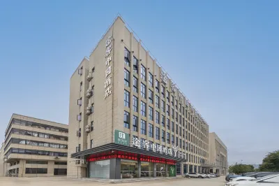 Tuke China Hotel (Pingyang Shuitou Approval Center) Hotels in der Nähe von Shuitou Passenger Transport Center