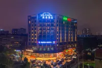 Binshe Hotel (Shaoyang High Speed Railway Station South Bus Station)