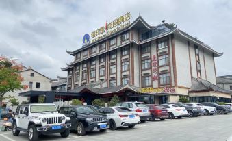 New Beacon Yunman Internation Hotel (Yingshan Tourist Center Chaxiang Small Town)