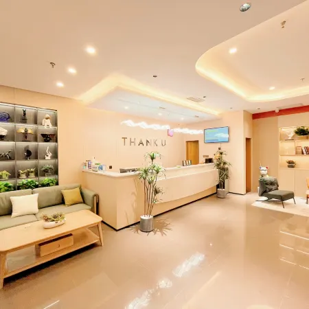 Shankee Hotel (Xianyang Yuyuan Road)
