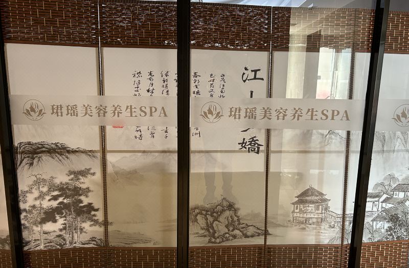 Southern Airlines Pearl Airport Hotel(Guangzhou Baiyun International Airport T2) photo 2