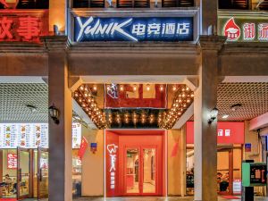 YUNIK E-sports Hotel (Sanya Sanya Bay Branch)