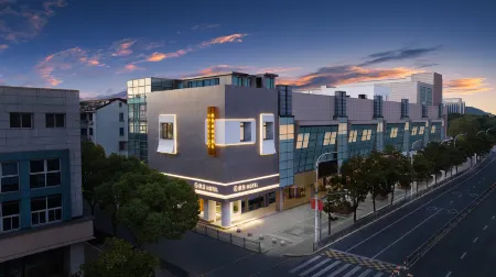 Yulan Hotel Отели рядом с достопримечательностью «Longquan Mountain of Yuyao»