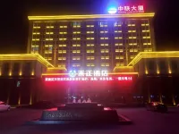 HEZHENG  HOTEL Hotels near Baolinchan Temple