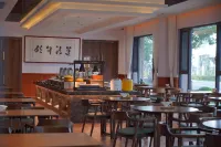 Yuquanwan Tangquan Hotel Hotels in Fengtai