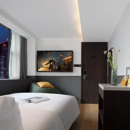 Mcsrh Hotel (Guiyang Spray Pool Subway Station)