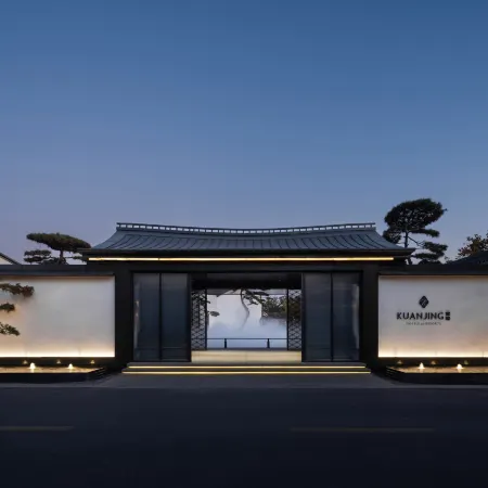 Kuanjing Hotel Shanghai Zhujiajiao Отели рядом с достопримечательностью «Парк Ориентал-Лэнд»