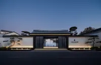 KUANJING Hotel Shanghai Zhujiajiao Отели рядом с достопримечательностью «Храм Сяо»