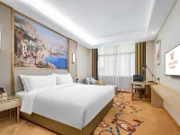 Vienna Hotel (Menghe Town) Hotels near Xiaohuang Mountain Sceneic Area