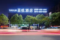 Yayue Hotel (Hangzhou Bay Lishi Plaza) Hotels in Cixi