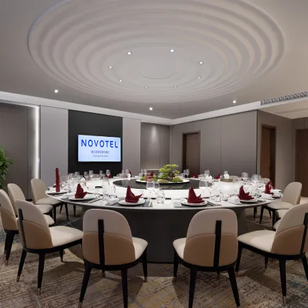 Novotel Jiaxing Port Area