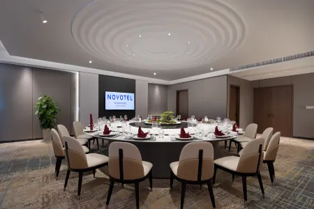 Novotel Jiaxing Port Area