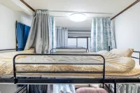 Guest House Sakae - Hostel Hotels in Soka