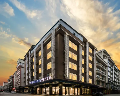 雅斯特飯店（靖西汽車站店） 靖西住宿飯店