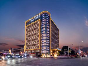 Madison Hotel Shanghai Hongqiao Hub