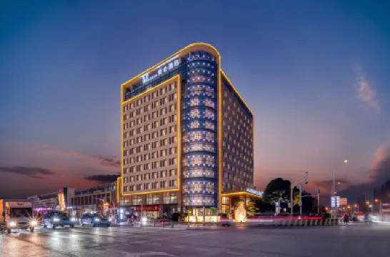 Madison Hotel Shanghai Hongqiao Hub Hotels in Shanghai