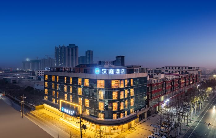 HanTing Hotel (Pingdingshan Jia)